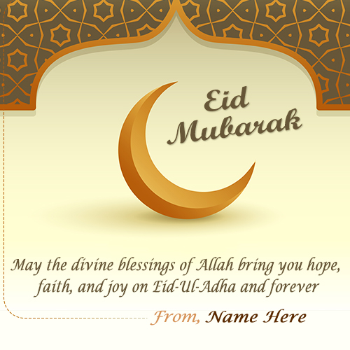 Eid Mubarak Greeting Cards 2025 With Name